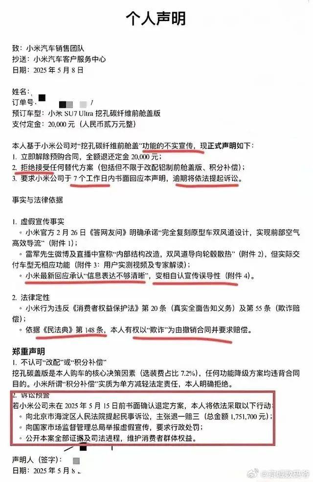聚焦布鲁奈罗光环下的蒙塔希诺红葡萄酒