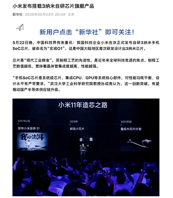 这是个真正能赚钱的年份！(附采购秘籍)