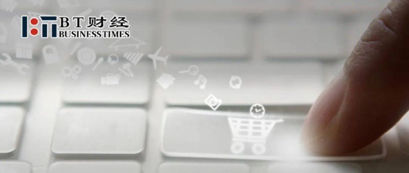 枞阳：举办电商培训会 传播直播带货新模式