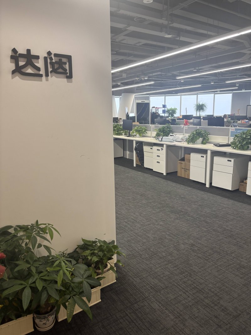 【代表委员风采】方光福：深耕沃野逐梦行