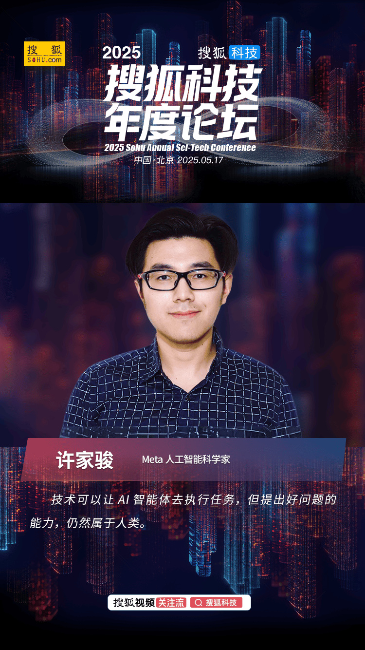 霞多丽的纯粹陈述：骑士