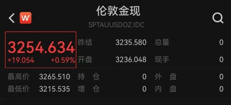 【新春走基层】吴国友：八年驻守江心洲，铸就最美“警”色