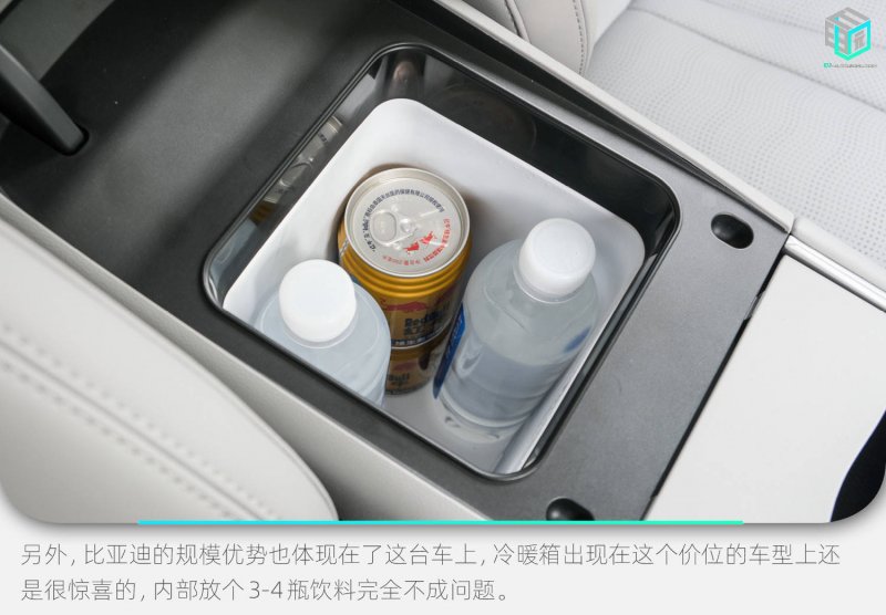 北京大学博雅讲席教授朱良志来枞考察