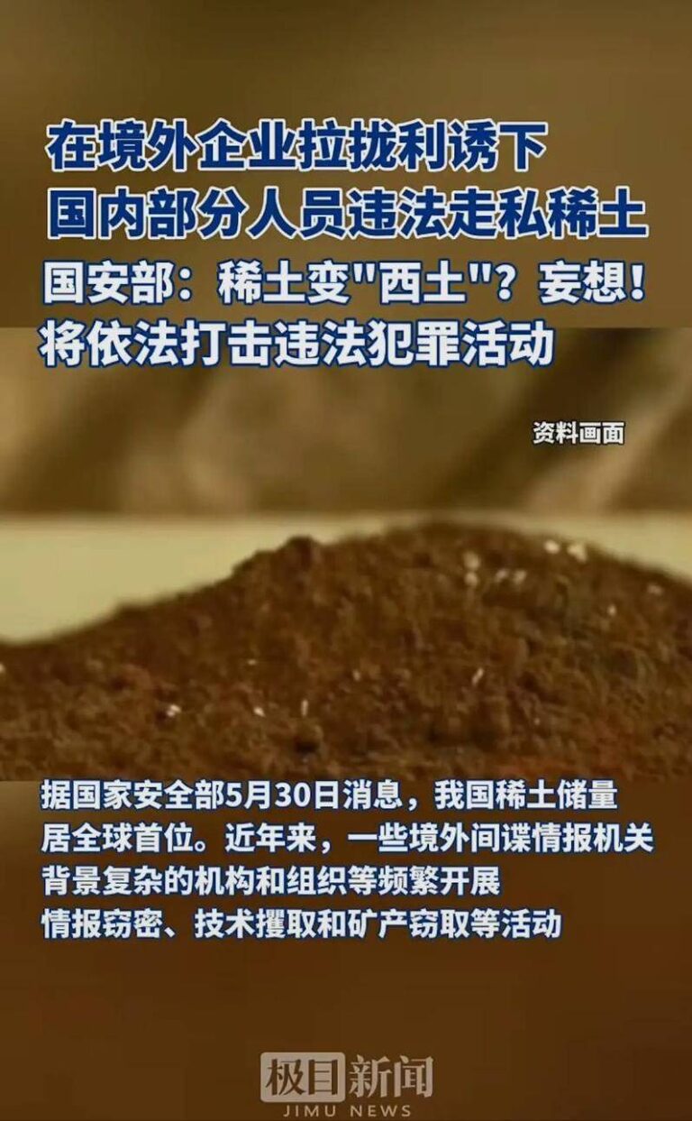 赴盛会！人大代表抵达驻地报到
