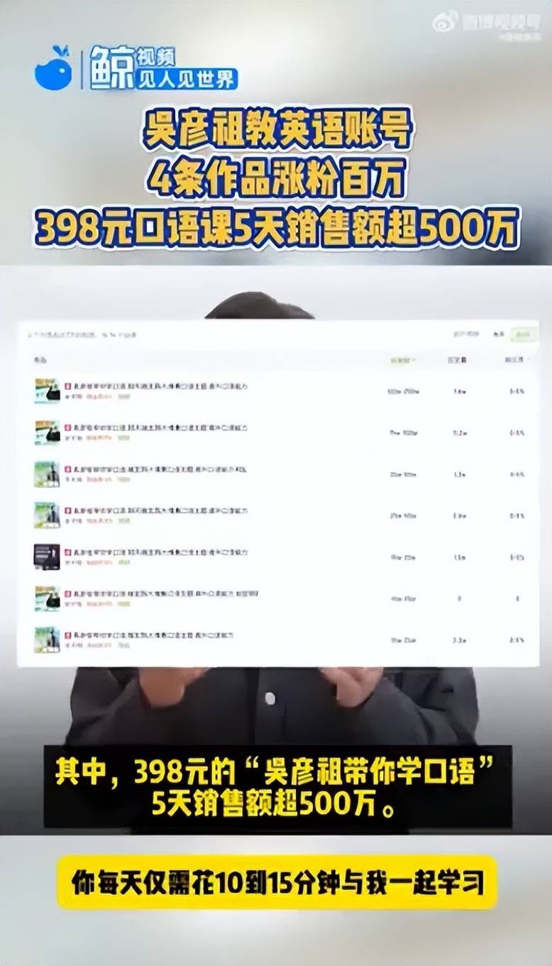 这朵圣爱美隆的娇媚之花，愿君多采撷。