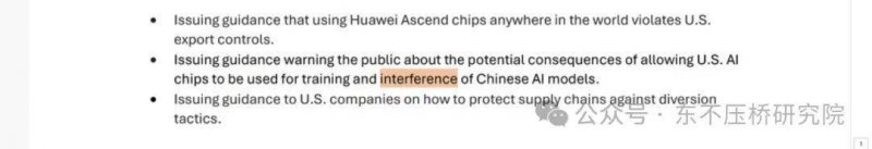 立于贺兰，览山之翠：立兰览翠一级园干红