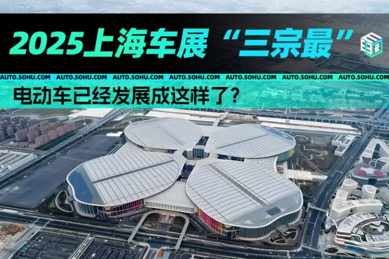 县十四届政协第23次主席会议召开