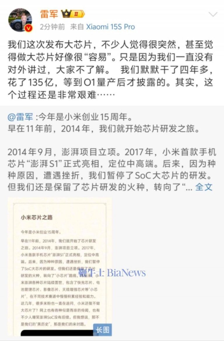 克瑞芙酒庄：名家掌舵的中部奥塔哥名庄