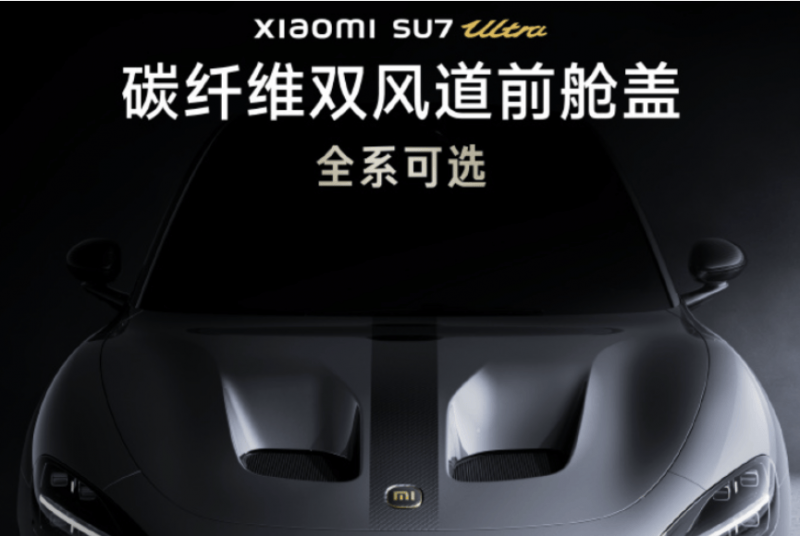 枞阳县开展“质量文化进公司”活动
