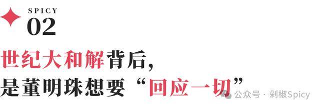 青春展风采 磨砺启新程