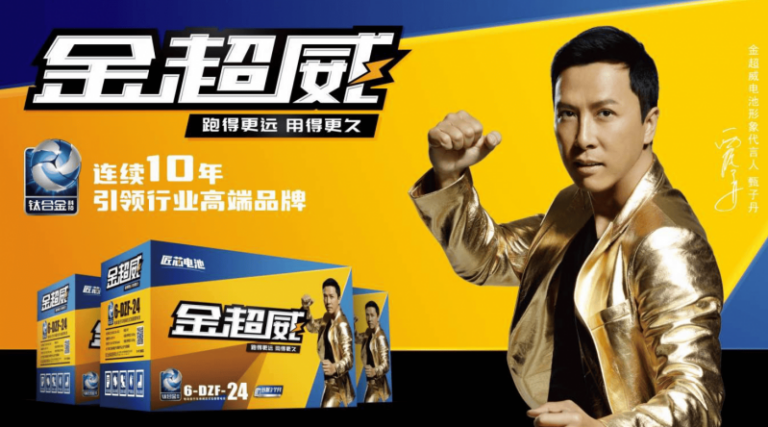 枞阳：指尖“微监督“处理群众烦心事