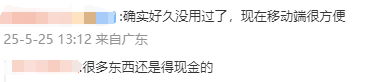 获得通过！梅多克白葡萄酒AOC真的要来了！
