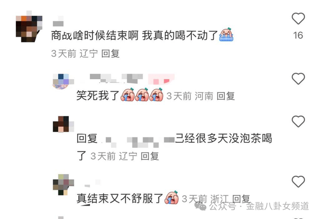 县税务局：前置服务解企忧
