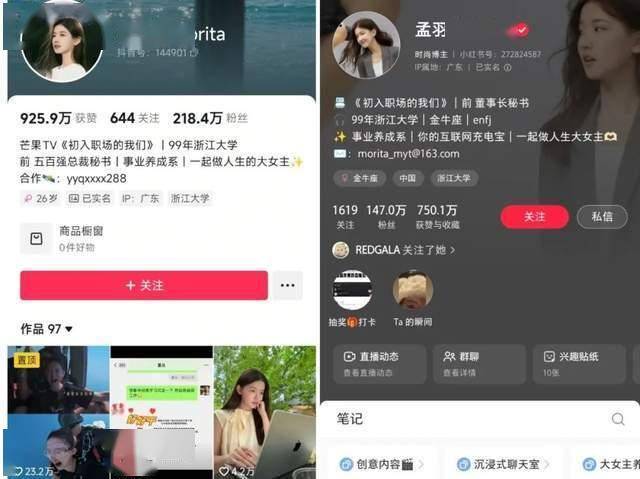 2015年贺东庄园黑比诺：品味北纬38°的香醇