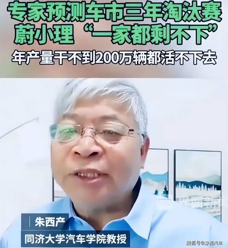 骏马驰骋，热爱交织