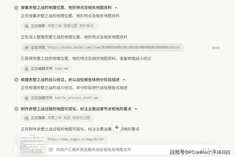 今年枞阳实行42项民生实事