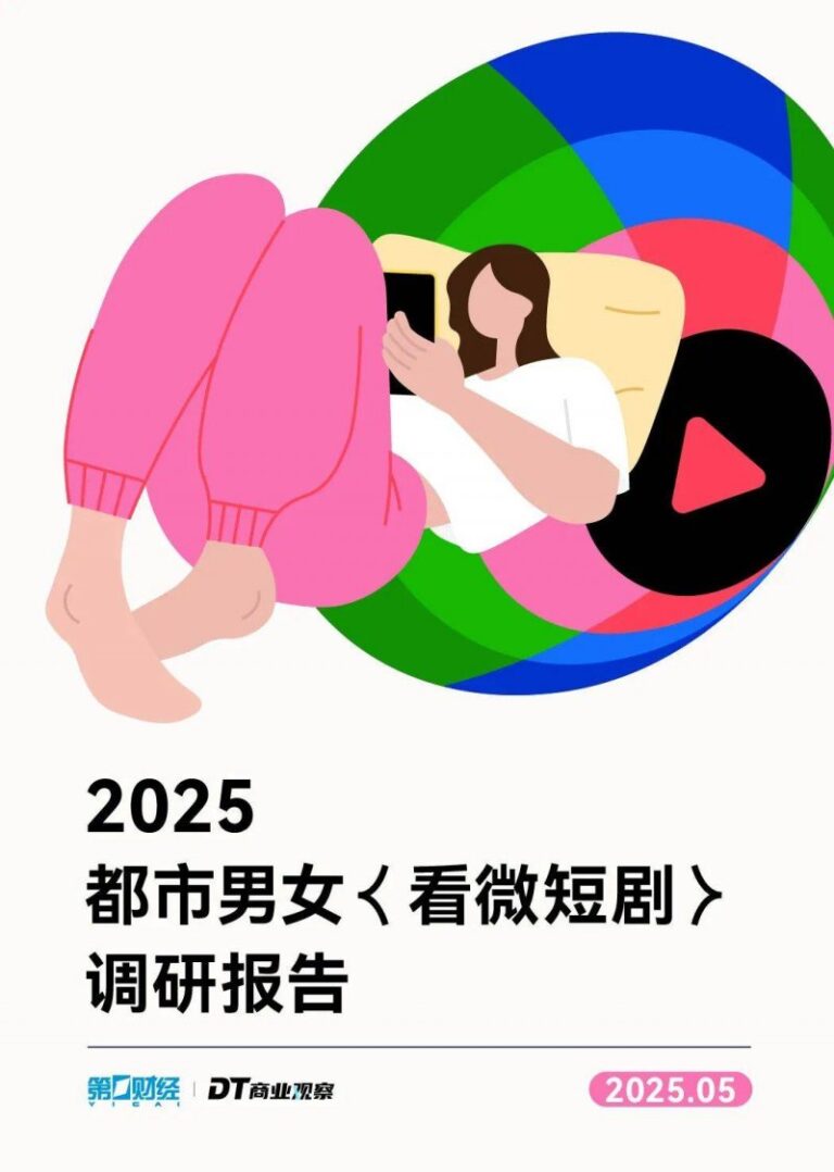 斯蒂芬·布鲁克眼中的勃艮第一级园潜力股