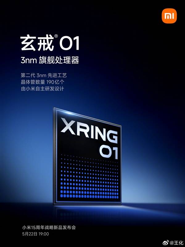 德玛酒庄公牛鼻：明媚纯净的霍克斯湾西拉