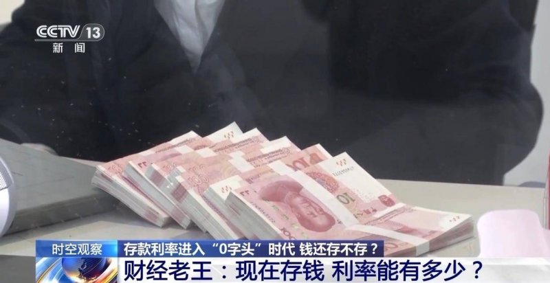 县政协“先让礼让”公民美德教育研讨会召开