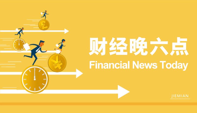 【学习身边榜样】王毅：扎根电力一线的“追光者”