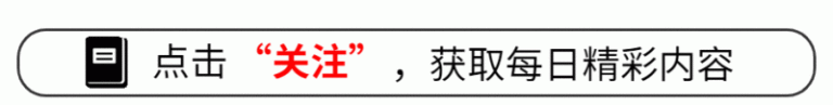 乐凯堡：波美侯优越风土的纯粹诠释
