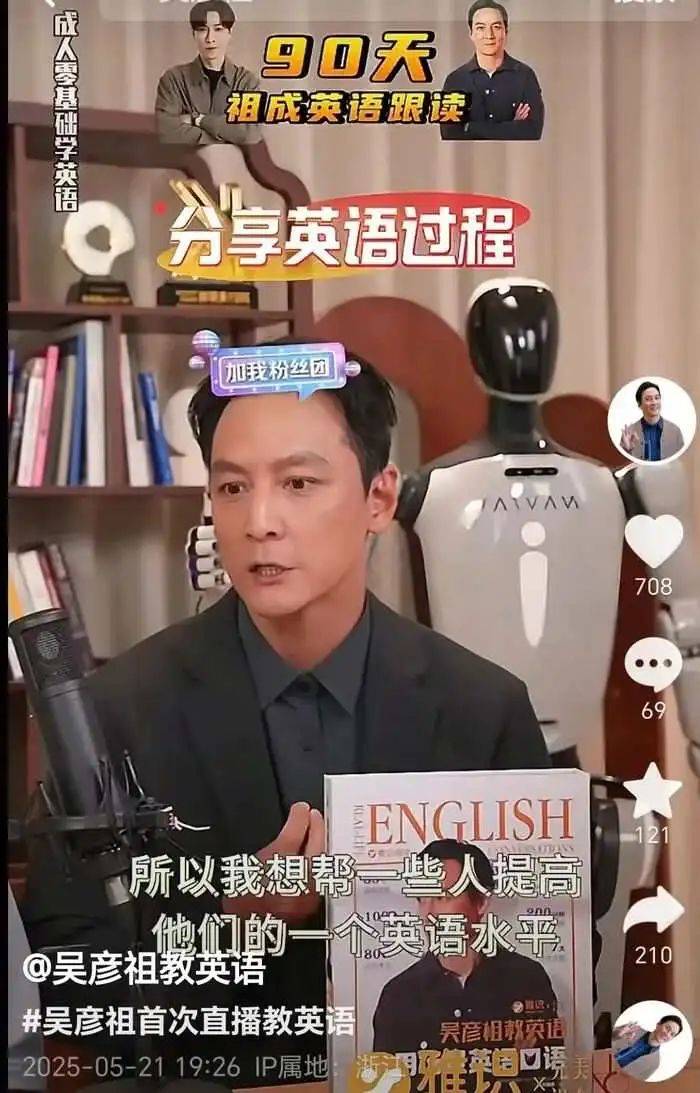 2014年中法庄园珍藏干红：混酿的艺术