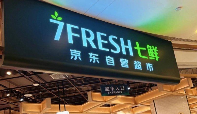 乐凯堡：波美侯优越风土的纯粹诠释
