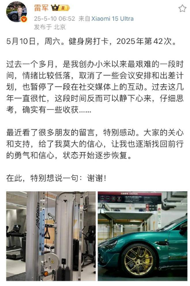 钱奕书：开出致富“良方”
