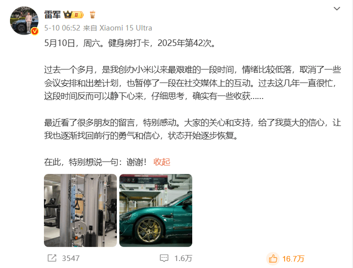 下一个圣爱美隆一级庄，非它莫属