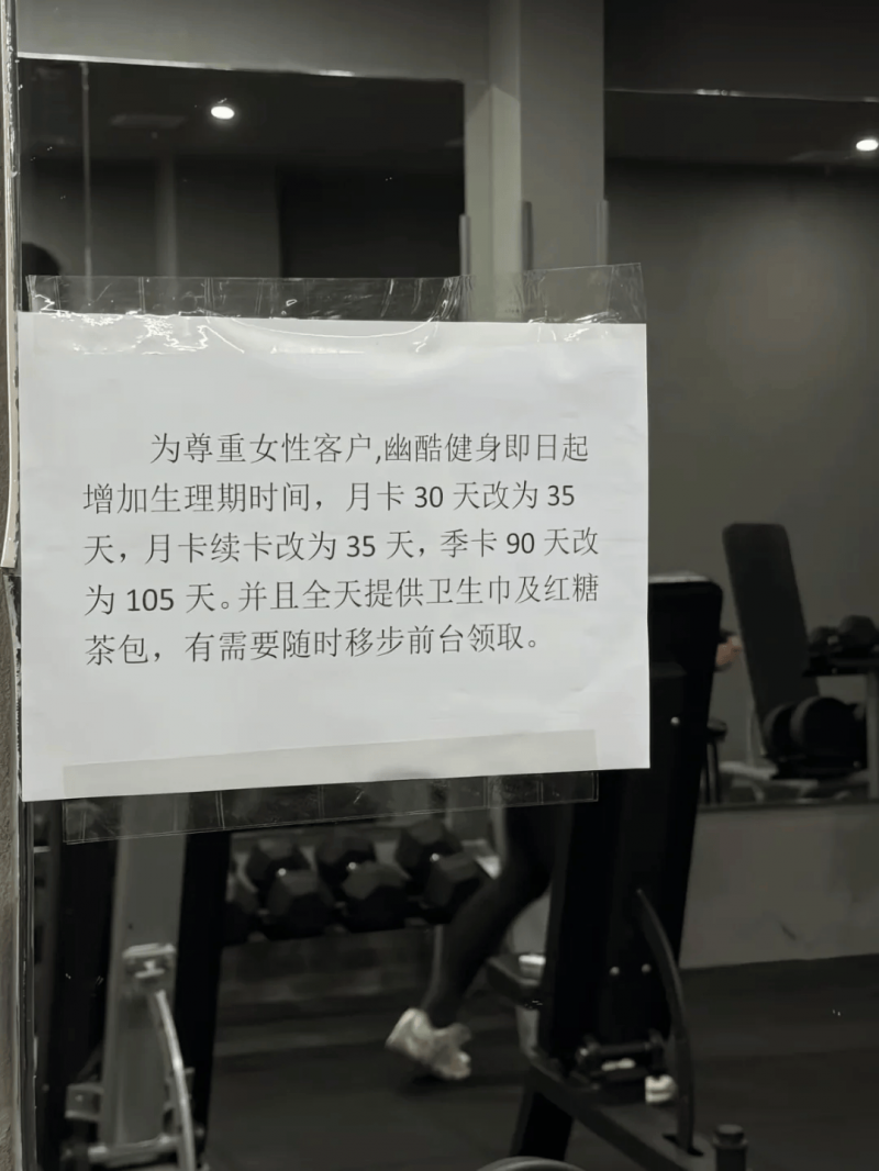 刘兵:用真心守护学子成长