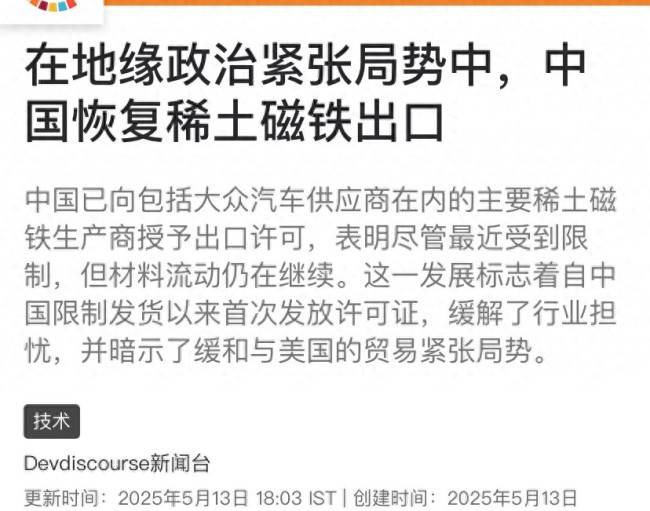 我县农村生活垃圾治理实现“三个全涵盖”