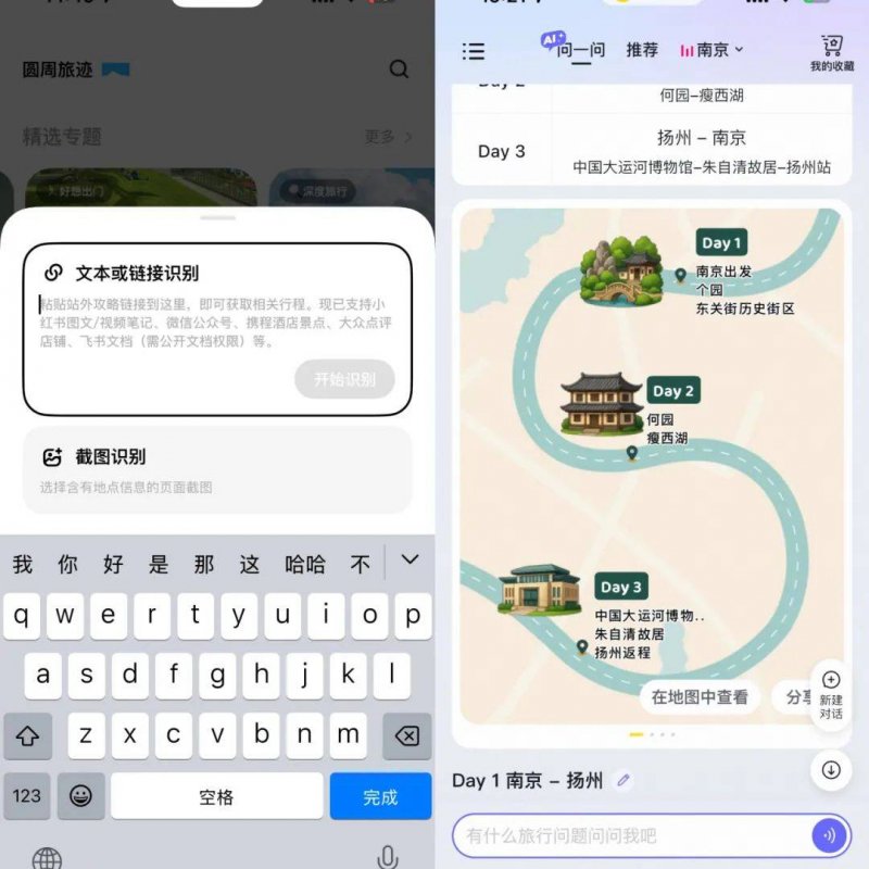 【金牌人民调解员】吴正茂：当好百姓“解铃人”