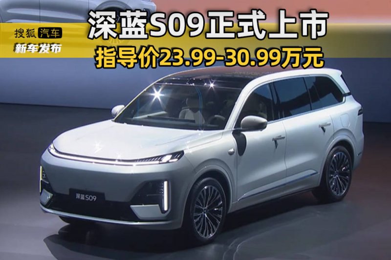 枞阳一人获评省“最美军嫂”