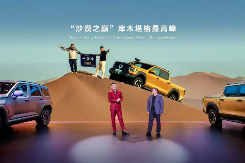 方慧娟：电商搭建致富路