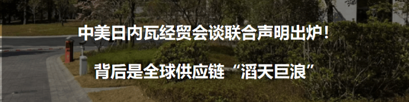 乐凯堡：波美侯优越风土的纯粹诠释