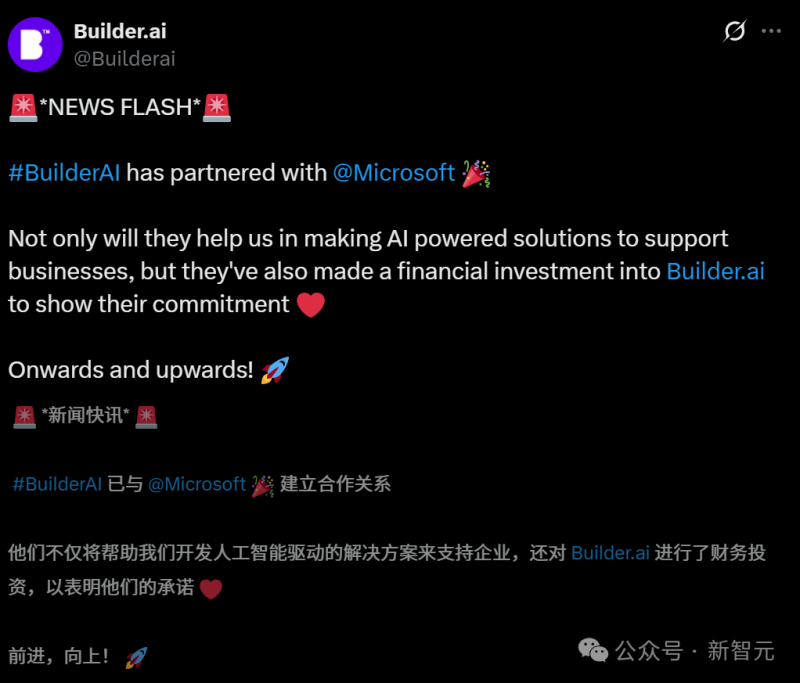 槐花之清香，白桃之甘甜：贺东庄园根系列霞多丽