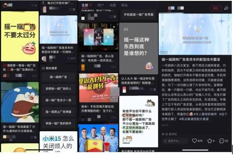 280万元支出券31日九时整开抢