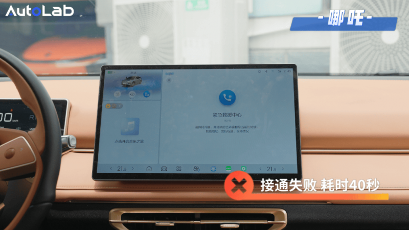 县生态生态分局公布2022年度公司生态信用评价结论