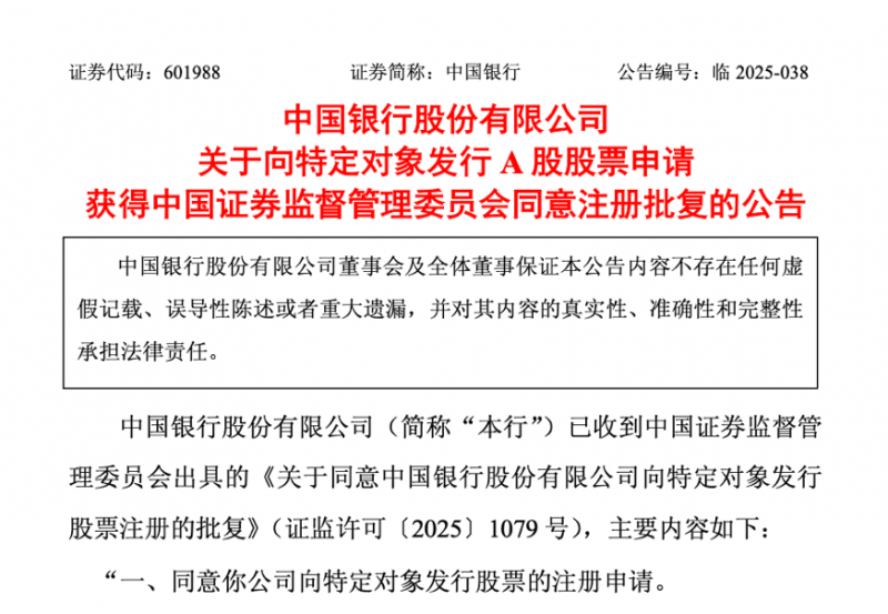 “桑娇维塞女士”酿造的纯净桑娇维塞