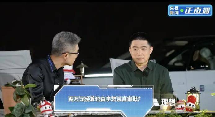 【代表委员风采】方光福：深耕沃野逐梦行